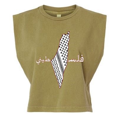 Keffiyeh Palestine Map Scarf Shemagh Palestinians Garment-Dyed Women's Muscle Tee