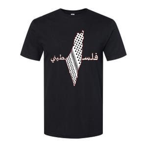 Keffiyeh Palestine Map Scarf Shemagh Palestinians Softstyle CVC T-Shirt