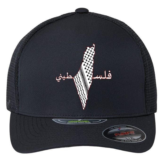 Keffiyeh Palestine Map Scarf Shemagh Palestinians Flexfit Unipanel Trucker Cap