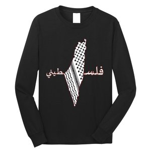 Keffiyeh Palestine Map Scarf Shemagh Palestinians Long Sleeve Shirt