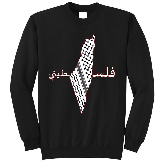 Keffiyeh Palestine Map Scarf Shemagh Palestinians Sweatshirt