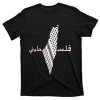 Keffiyeh Palestine Map Scarf Shemagh Palestinians T-Shirt