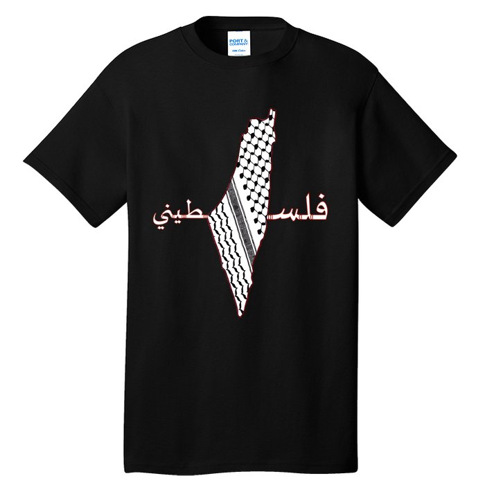 Keffiyeh Palestine Map Scarf Shemagh Palestinians Tall T-Shirt