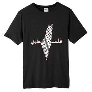 Keffiyeh Palestine Map Scarf Shemagh Palestinians Tall Fusion ChromaSoft Performance T-Shirt