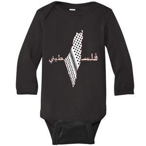 Keffiyeh Palestine Map Scarf Shemagh Palestinians Baby Long Sleeve Bodysuit