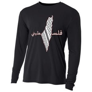 Keffiyeh Palestine Map Scarf Shemagh Palestinians Cooling Performance Long Sleeve Crew