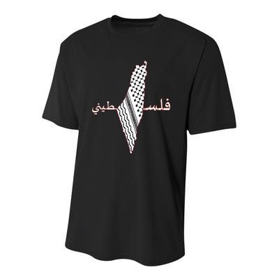 Keffiyeh Palestine Map Scarf Shemagh Palestinians Youth Performance Sprint T-Shirt