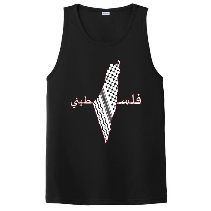 Keffiyeh Palestine Map Scarf Shemagh Palestinians PosiCharge Competitor Tank