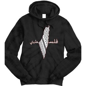 Keffiyeh Palestine Map Scarf Shemagh Palestinians Tie Dye Hoodie