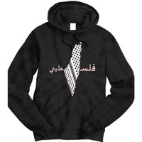 Keffiyeh Palestine Map Scarf Shemagh Palestinians Tie Dye Hoodie