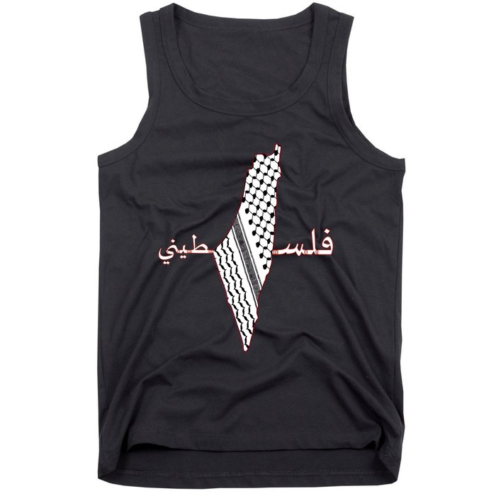 Keffiyeh Palestine Map Scarf Shemagh Palestinians Tank Top