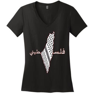 Keffiyeh Palestine Map Scarf Shemagh Palestinians Women's V-Neck T-Shirt