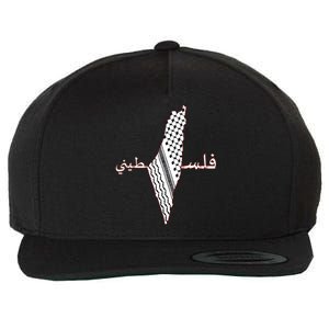 Keffiyeh Palestine Map Scarf Shemagh Palestinians Wool Snapback Cap