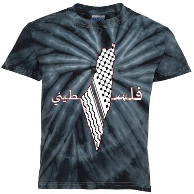 Keffiyeh Palestine Map Scarf Shemagh Palestinians Kids Tie-Dye T-Shirt