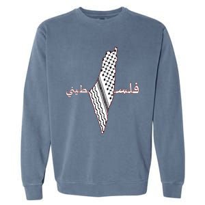 Keffiyeh Palestine Map Scarf Shemagh Palestinians Garment-Dyed Sweatshirt