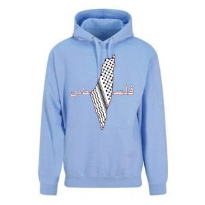 Keffiyeh Palestine Map Scarf Shemagh Palestinians Unisex Surf Hoodie