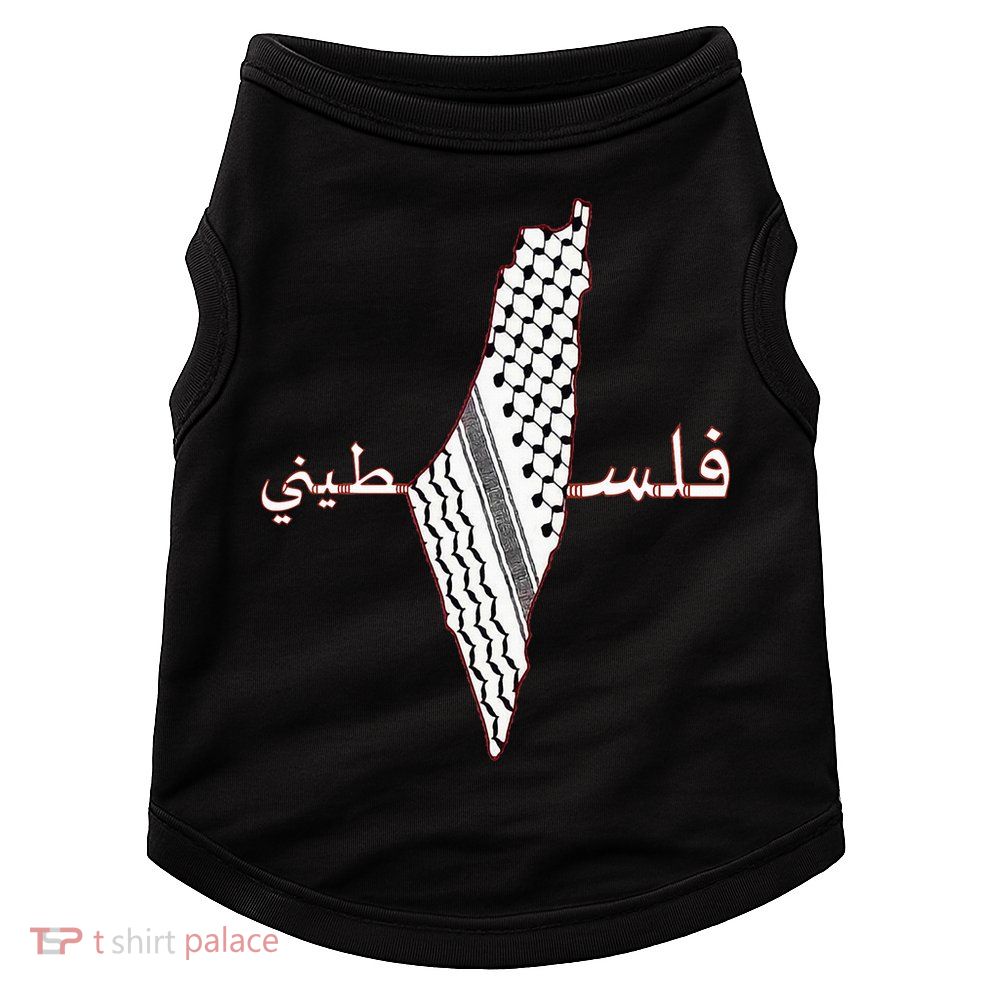 Keffiyeh Palestine Map Scarf Shemagh Palestinians Doggie Tank