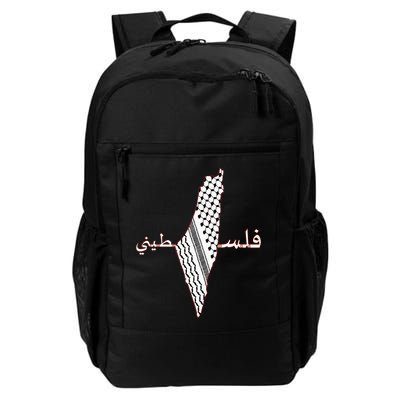 Keffiyeh Palestine Map Scarf Shemagh Palestinians Backpack