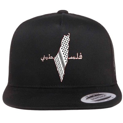 Keffiyeh Palestine Map Scarf Shemagh Palestinians Flatbill Hat