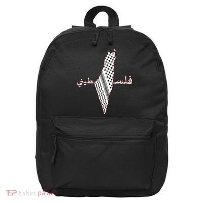 Keffiyeh Palestine Map Scarf Shemagh Palestinians 16 in Basic Backpack