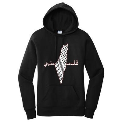 Keffiyeh Palestine Map Scarf Shemagh Palestinians Women's Pullover Hoodie