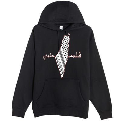 Keffiyeh Palestine Map Scarf Shemagh Palestinians Premium Pullover Hoodie
