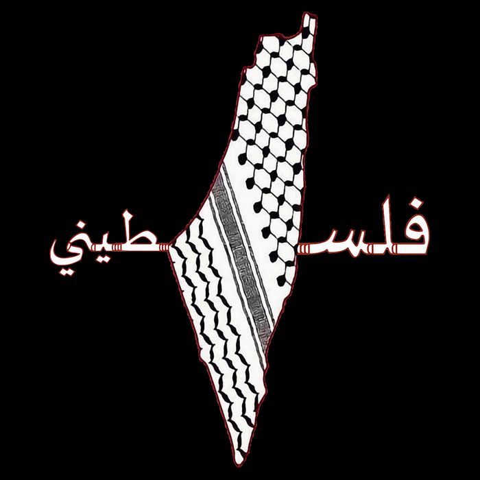 Keffiyeh Palestine Map Scarf Shemagh Palestinians Mesh Reversible Basketball Jersey Tank