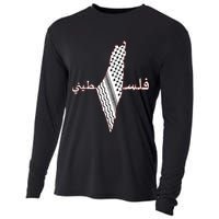 Keffiyeh Palestine Map Scarf Shemagh Palestinians Cooling Performance Long Sleeve Crew