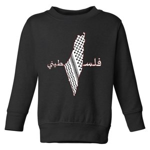 Keffiyeh Palestine Map Scarf Shemagh Palestinians Toddler Sweatshirt