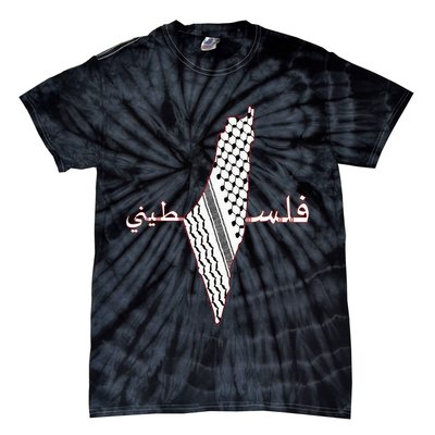 Keffiyeh Palestine Map Scarf Shemagh Palestinians Tie-Dye T-Shirt
