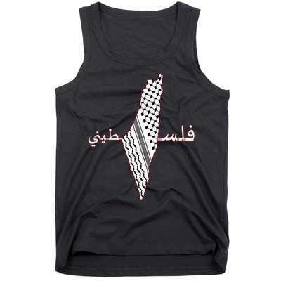 Keffiyeh Palestine Map Scarf Shemagh Palestinians Tank Top