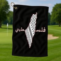 Keffiyeh Palestine Map Scarf Shemagh Palestinians Golf Towel