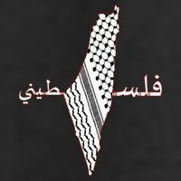 Keffiyeh Palestine Map Scarf Shemagh Palestinians Golf Towel