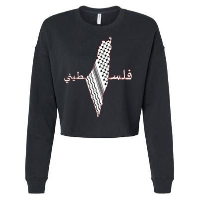 Keffiyeh Palestine Map Scarf Shemagh Palestinians Cropped Pullover Crew