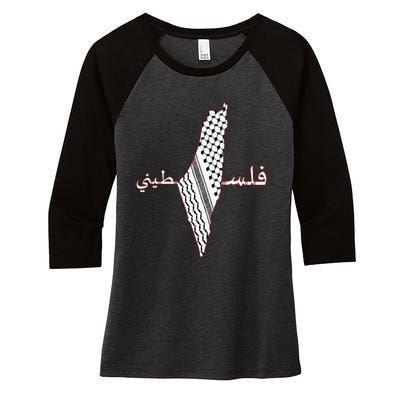 Keffiyeh Palestine Map Scarf Shemagh Palestinians Women's Tri-Blend 3/4-Sleeve Raglan Shirt