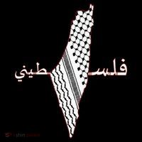 Keffiyeh Palestine Map Scarf Shemagh Palestinians Wool Snapback Cap