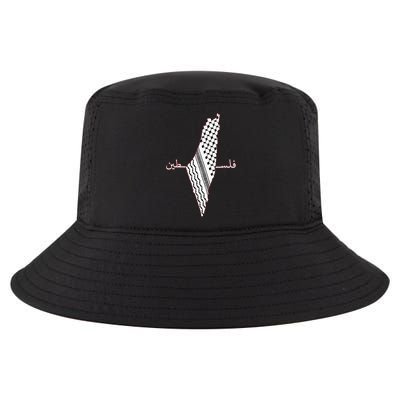 Keffiyeh Palestine Map Arabic Scarf Shemagh Palestinian Flag Cool Comfort Performance Bucket Hat