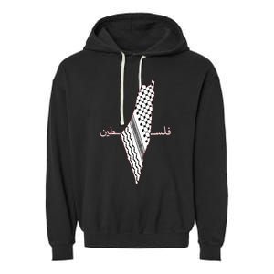 Keffiyeh Palestine Map Arabic Scarf Shemagh Palestinian Flag Garment-Dyed Fleece Hoodie