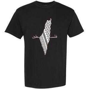 Keffiyeh Palestine Map Arabic Scarf Shemagh Palestinian Flag Garment-Dyed Heavyweight T-Shirt