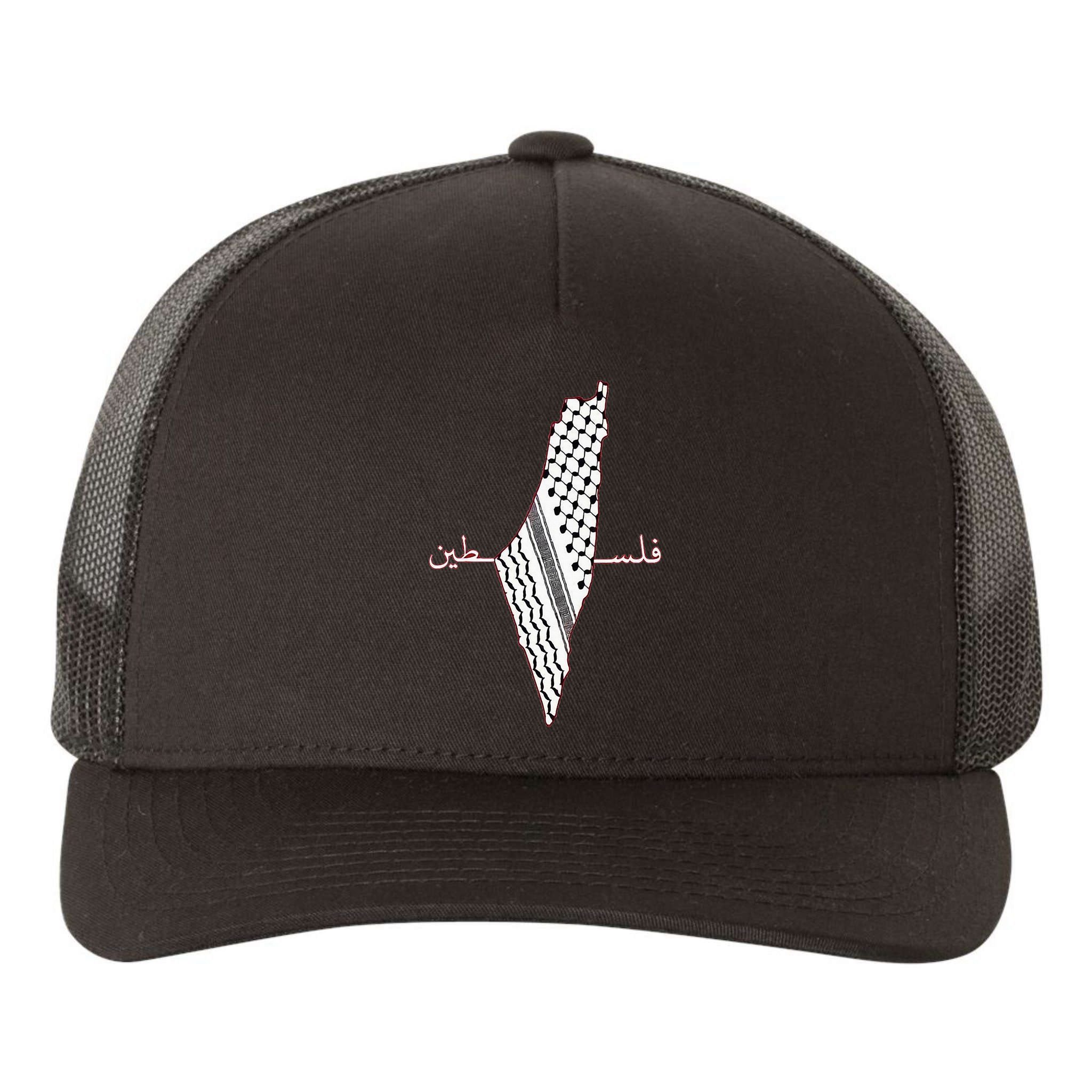 Keffiyeh Palestine Map Arabic Scarf Shemagh Palestinian Flag Yupoong Adult 5-Panel Trucker Hat