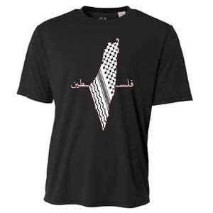 Keffiyeh Palestine Map Arabic Scarf Shemagh Palestinian Flag Cooling Performance Crew T-Shirt