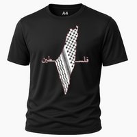Keffiyeh Palestine Map Arabic Scarf Shemagh Palestinian Flag Cooling Performance Crew T-Shirt