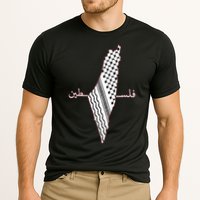 Keffiyeh Palestine Map Arabic Scarf Shemagh Palestinian Flag Cooling Performance Crew T-Shirt