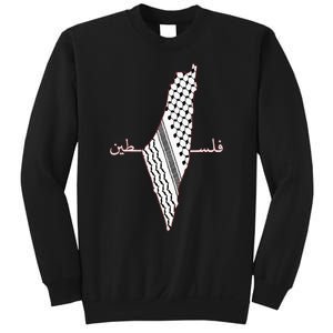 Keffiyeh Palestine Map Arabic Scarf Shemagh Palestinian Flag Sweatshirt