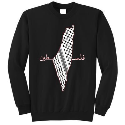 Keffiyeh Palestine Map Arabic Scarf Shemagh Palestinian Flag Sweatshirt