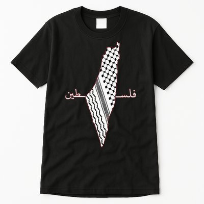 Keffiyeh Palestine Map Arabic Scarf Shemagh Palestinian Flag Tall T-Shirt