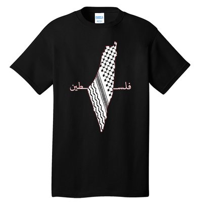 Keffiyeh Palestine Map Arabic Scarf Shemagh Palestinian Flag Tall T-Shirt