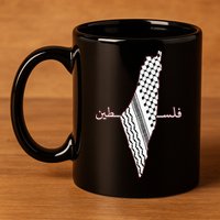Keffiyeh Palestine Map Arabic Scarf Shemagh Palestinian Flag 11oz C Handle Ceramic Mug