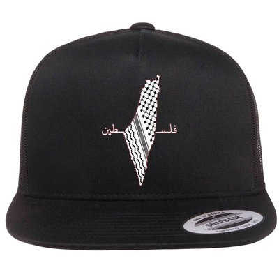 Keffiyeh Palestine Map Arabic Scarf Shemagh Palestinian Flag Flatbill Hat