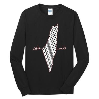 Keffiyeh Palestine Map Arabic Scarf Shemagh Palestinian Flag Tall Long Sleeve T-Shirt